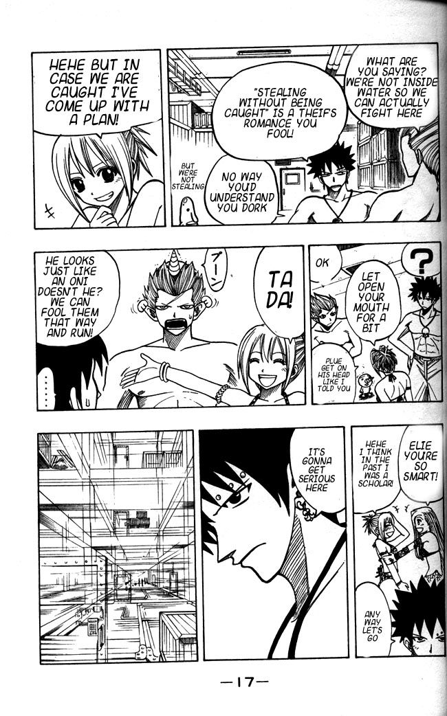 Rave Master Chapter 106 16